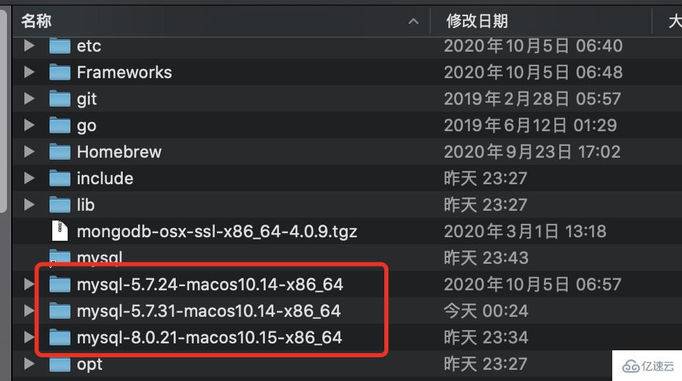 Mac下更换MySQL版本后怎么恢复原有的数据库表