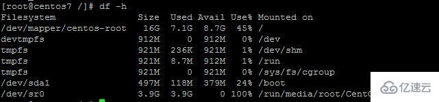 linux系统查看磁盘空间的命令怎么写