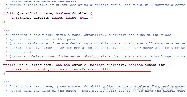 如何在SpringMVC项目中使用rabbitmq