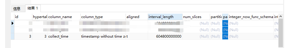 怎么在postgresql 数据库中使用TimescaleDB 修改分区时间范围