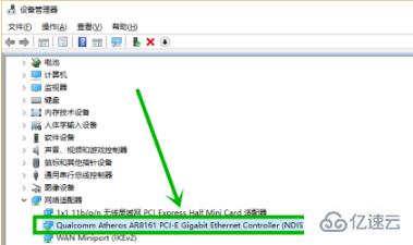 筆記本電腦顯示電纜被拔出的解決方法