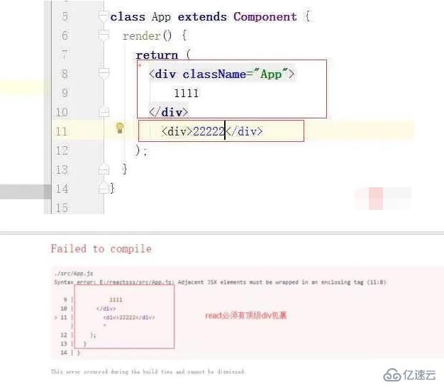 webstorm能不能用来构建react项目