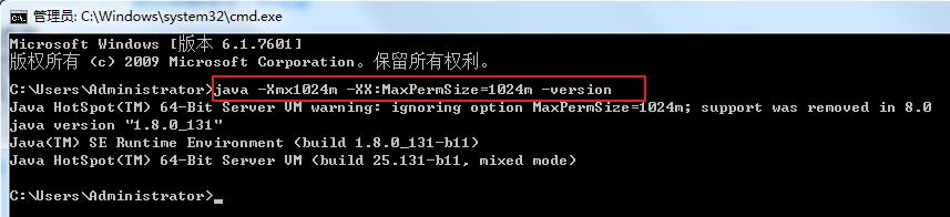 windows系统中ava.exe出现内存暴涨如何解决