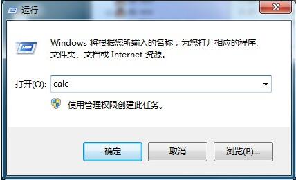 怎么在windows環(huán)境找出java程序中cpu占用高的線程