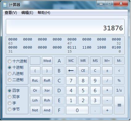 怎么在windows环境找出java程序中cpu占用高的线程