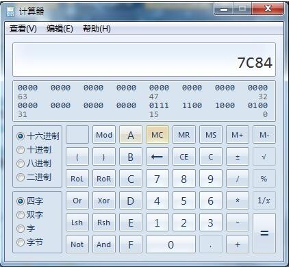 怎么在windows环境找出java程序中cpu占用高的线程