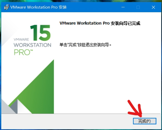 怎么在VMware中安裝Workstation