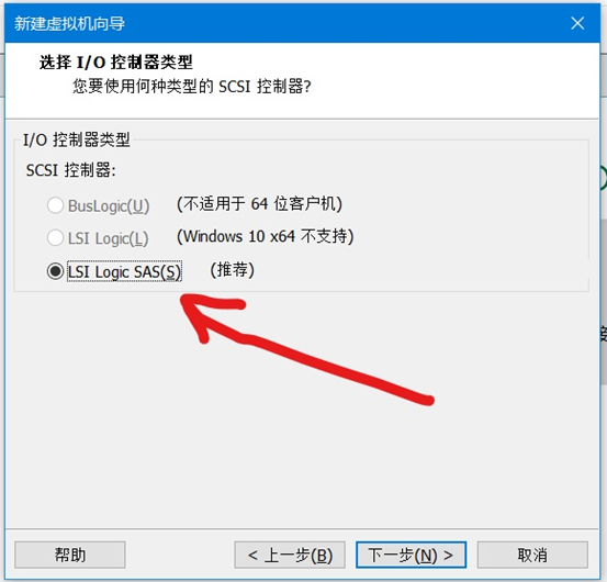 怎么在VMware中安裝Workstation