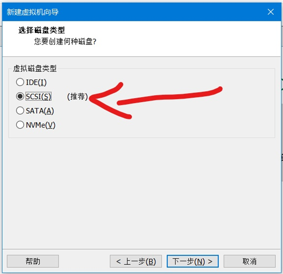 怎么在VMware中安装Workstation