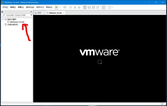 怎么在VMware中安装Workstation