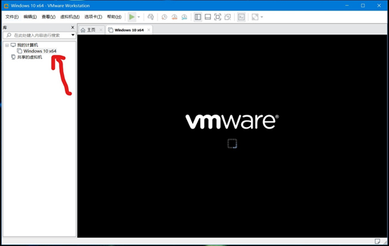 怎么在VMware中安裝Workstation