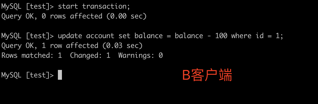 MySQL中的隔離級(jí)別有哪些