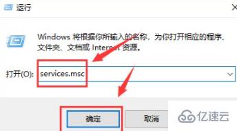 网络无internet访问的解决方法