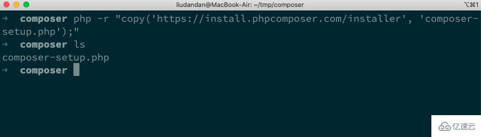 Mac如何安装composer