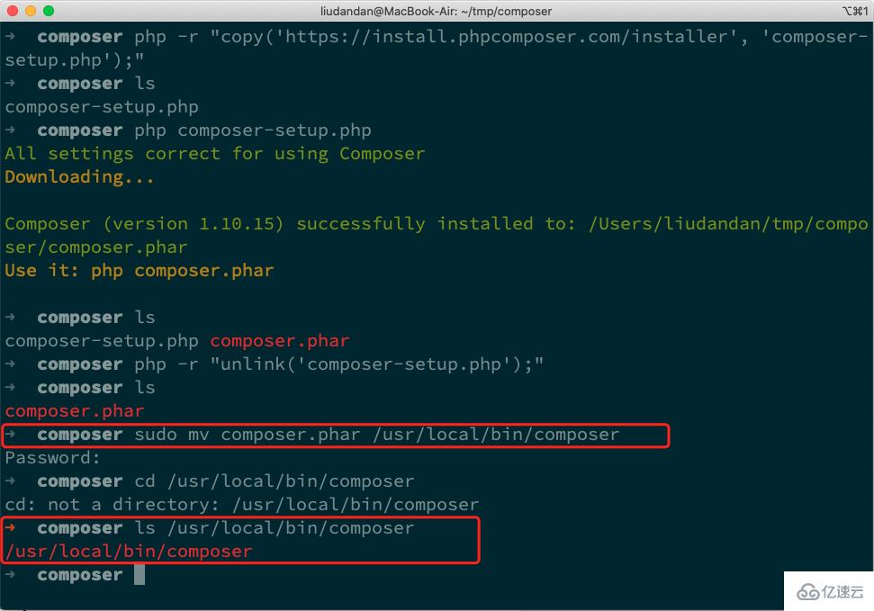Mac如何安装composer