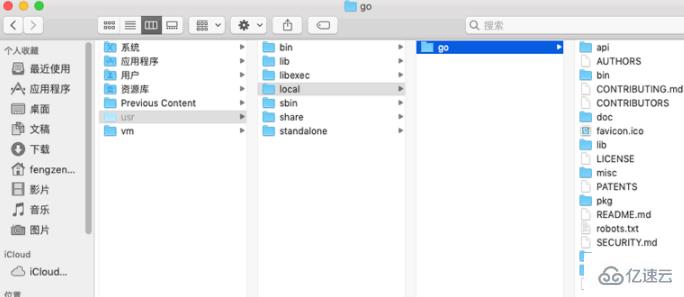mac下如何安装go语言