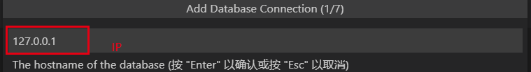 如何在Visual Studio Code中安装PostgreSQL拓展