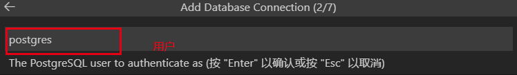 如何在Visual Studio Code中安裝PostgreSQL拓展