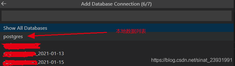 如何在Visual Studio Code中安裝PostgreSQL拓展