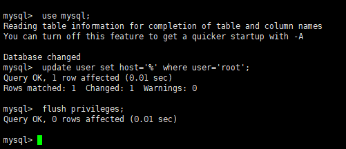 怎么在linux系统中安装mysql8.0.23