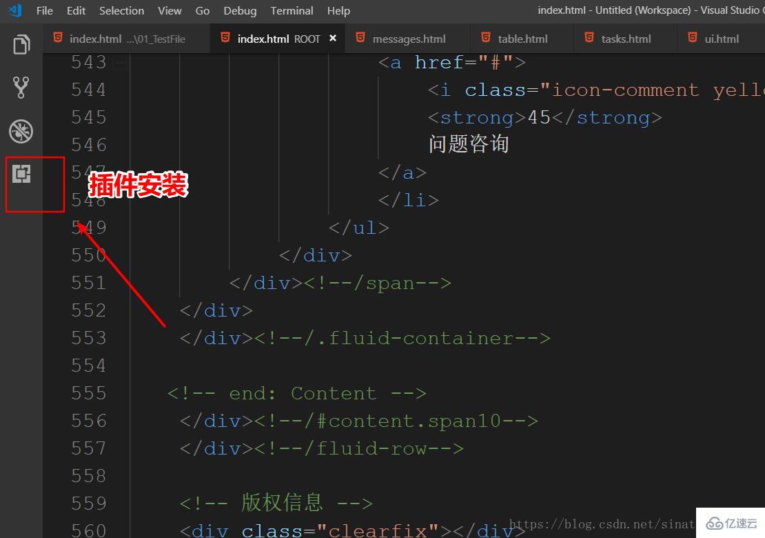 VSCode如何设置实时预览网页代码的