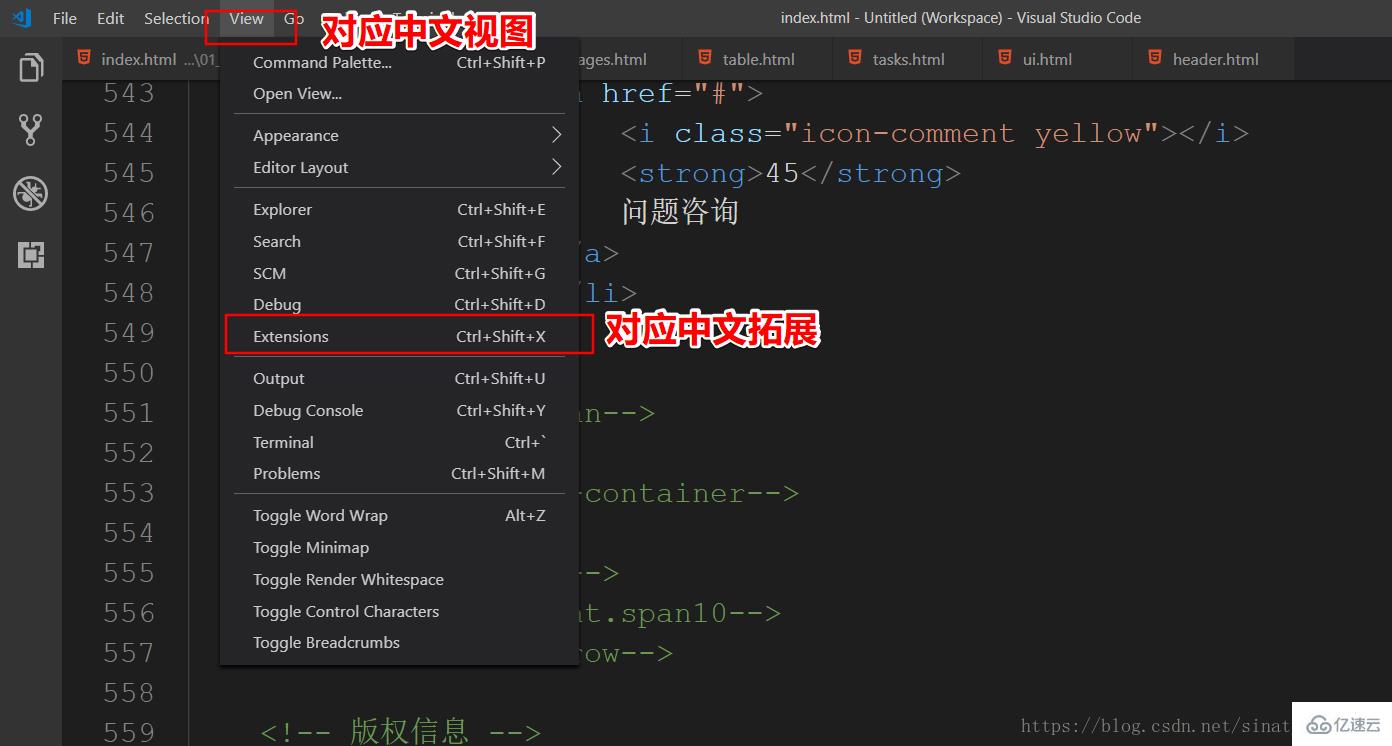 VSCode如何设置实时预览网页代码的