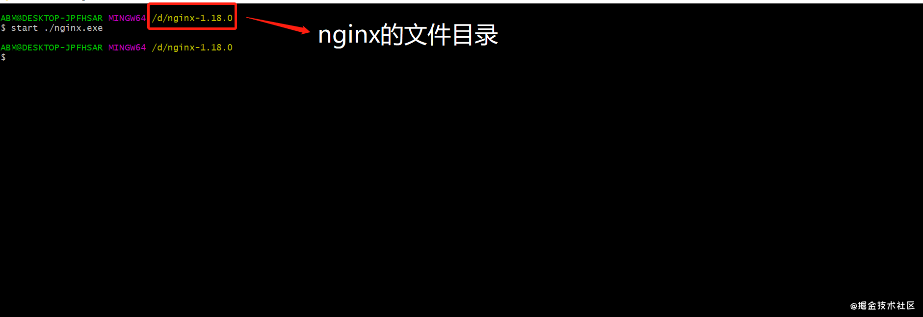 怎么在本地配置nginx反向代理