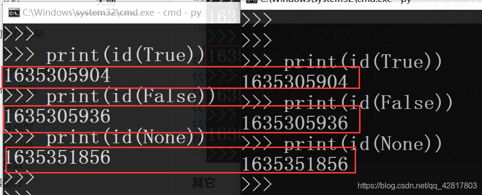 python中变量缓存机制是什么