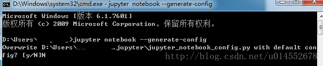 怎么在Anaconda中修改Jupyter Notebook的默认工作路径