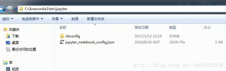 怎么在Anaconda中修改Jupyter Notebook的默认工作路径