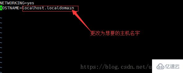 linux中如何修改主机名
