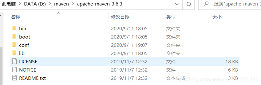 如何安装与使用maven