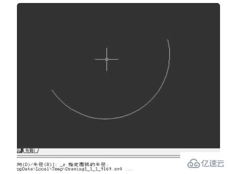 cad两点之间如何画弧线