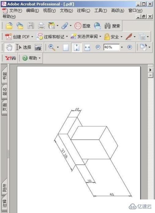 pdf圖紙如何轉換成cad圖紙