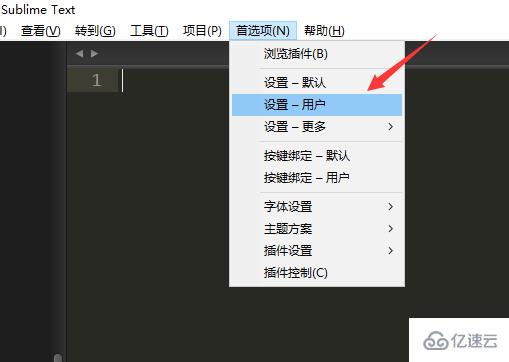 sublime text3编码格式设置为utf-8的方法