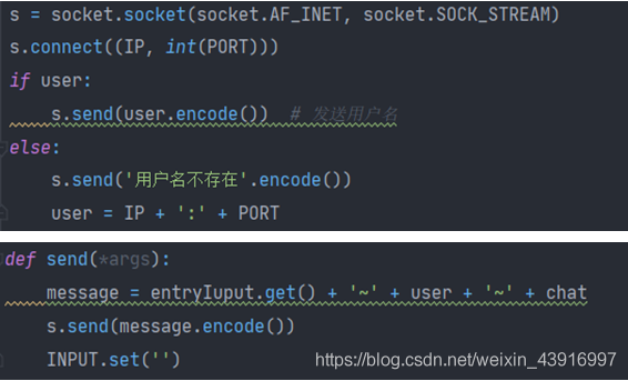 使用Python怎么实现一个网络聊天室功能