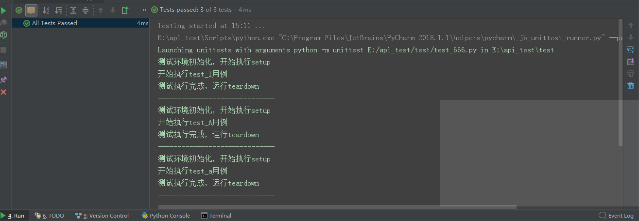 怎么在Python中利用unittest实现一个接口自动化测试工具