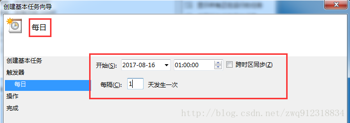 使用Python怎么对Mongodb数据定时备份