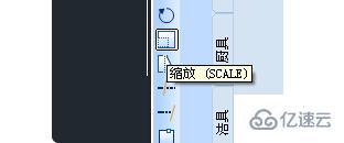 cad实现等比例放大的方法