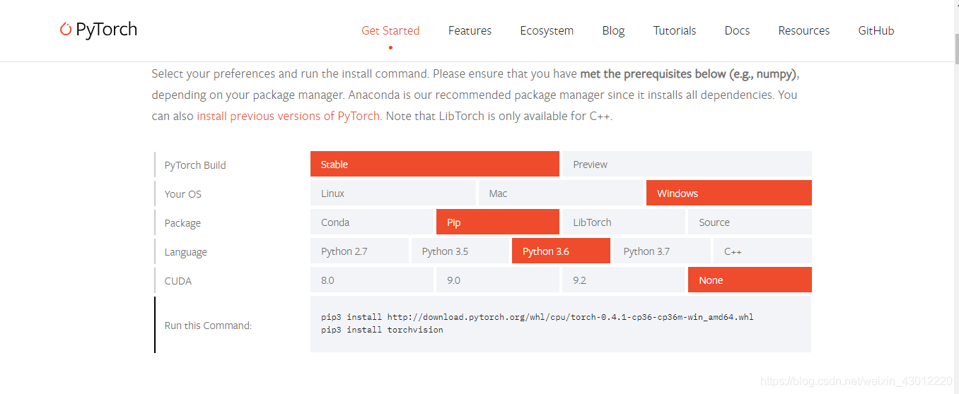 如何在win10环境中安装Pytorch