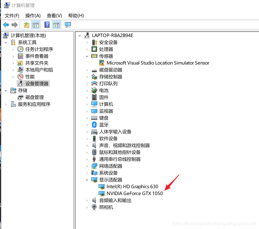 如何在win10环境中安装pytorch-gpu