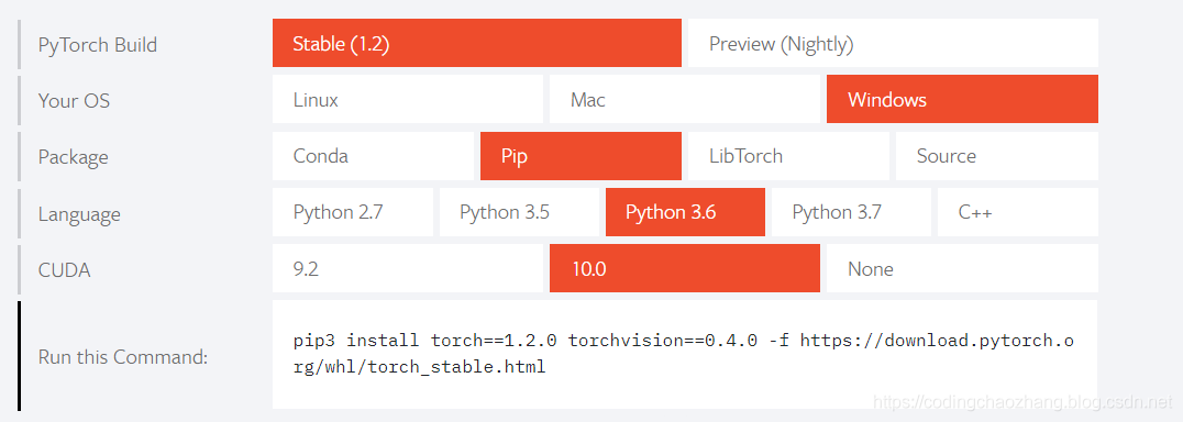 如何在win10环境中安装pytorch-gpu