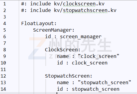 怎么在python中利用Kivy编写一个图形桌面时钟程序