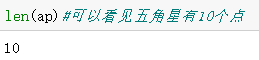 怎么在Python中使用opencv实现一个图像轮廓形状识别功能