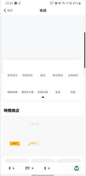 怎么在JAVA中使用Maven与TestNG框架实现一个Appium测试功能