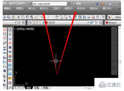 cad2014工具欄如何調(diào)出來