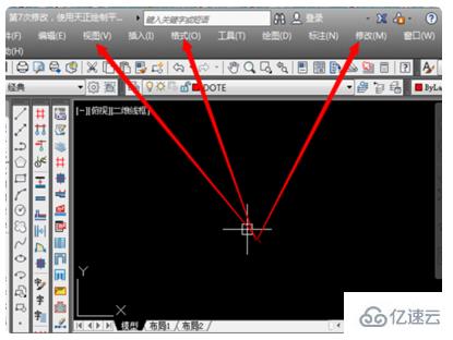 cad2014工具栏如何调出来