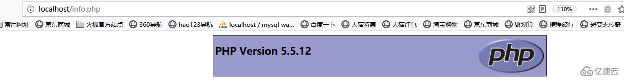 如何解決PHPStorm中Terminal編寫(xiě)命令報(bào)錯(cuò)php不是內(nèi)部或外部命令的問(wèn)題