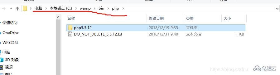 如何解决PHPStorm中Terminal编写命令报错php不是内部或外部命令的问题