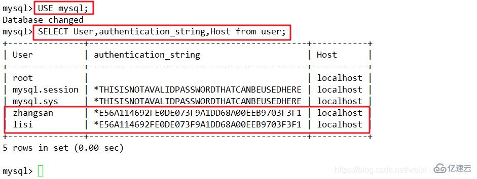 MySQL数据库高级操作示例